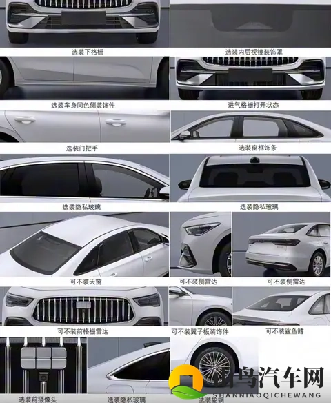 吉利银河星耀7又有新消息曝光,尺寸超星耀6,三种续航可选-2