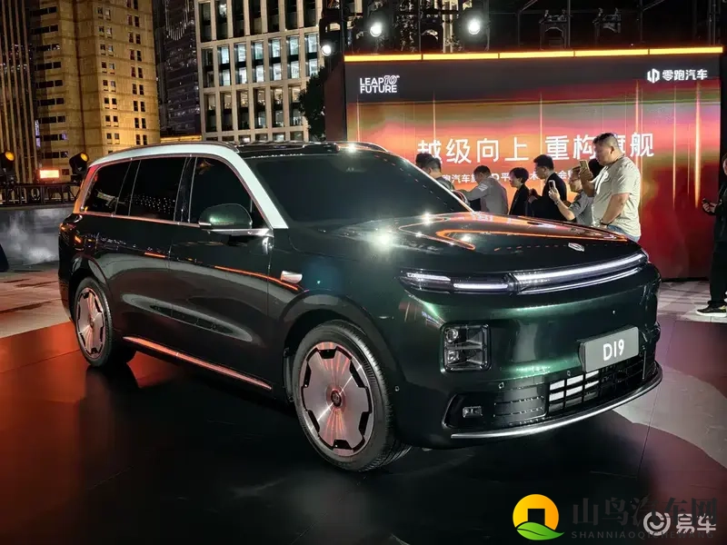 零跑D19正式首发，增程版纯电500km，预计25万起-1