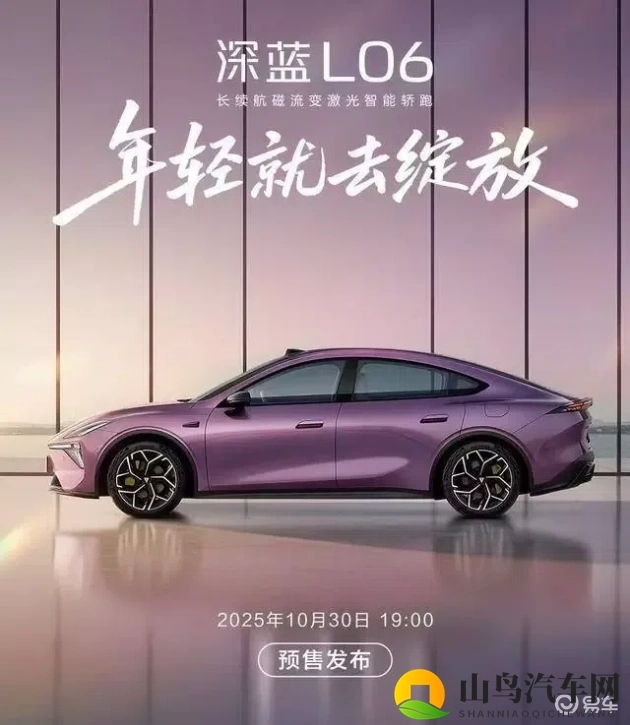 红桃国精产品二三三区:红桃国精产品系列分区详览-1