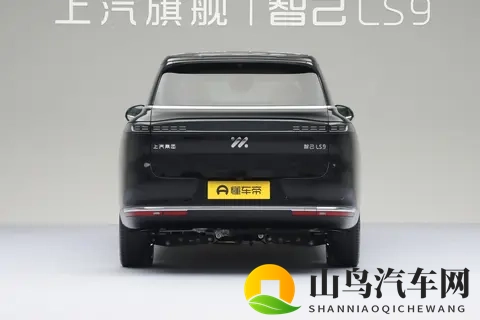 限时3228万起买智己LS9，增程+800V+灵蜥底盘值不值得？-2