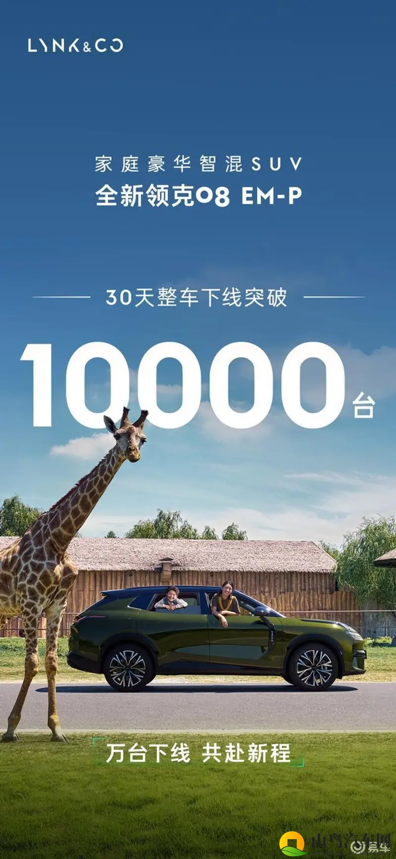 黄游下载3.0.3免费oppo版大全：免费黄游3.0.3下载，oppo专用版汇总-2