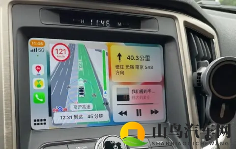 一觉醒来导航竟然变陌生啦!-1