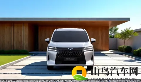 新能源版起售价 1068 万元 五菱星光 730 将于 11 月上市-2