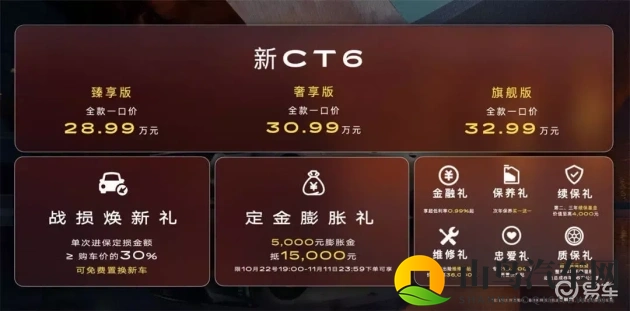 人妖女同HDfutαnαrⅰ：新能源汽车领航，科技汽车未来趋势一览-2