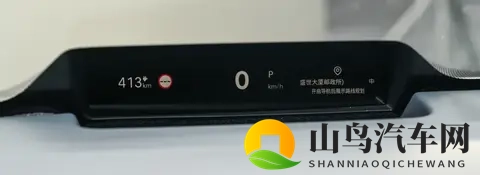 欢迎韩系电车杀入“性价比”赛道，全新SUV 1198万起售-2