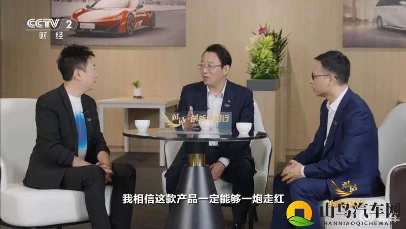 从合作到“合体”，启境首款车即将推出，真要颠覆造车逻辑？-1