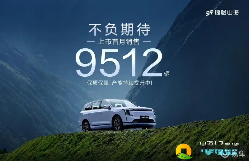 黄色软件3：揭秘网络不良软件，警惕“黄色软件3”风险-3