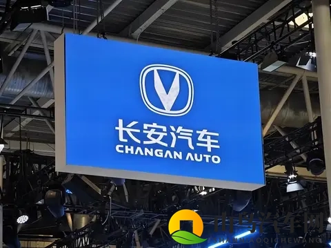 悬赏百万抓“内鬼”！长安汽车动真格，购车中间商的好日子到头了-2