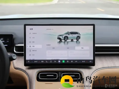 预售1198万起 埃安i60开启预售 增程_纯电动力 综合续航1240km-1