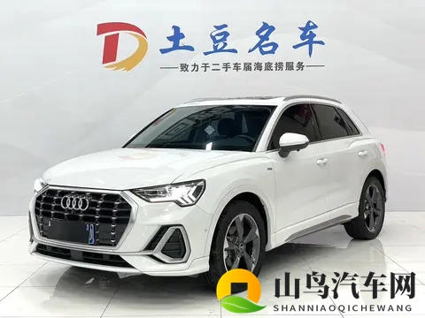 22年奥迪Q3,白色时尚动感型,一手车17万内拿下!-2