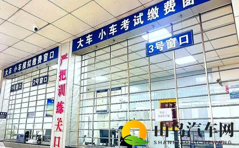 驾考新政落地，拿证快人一步！11月迎来两大便民变化-3