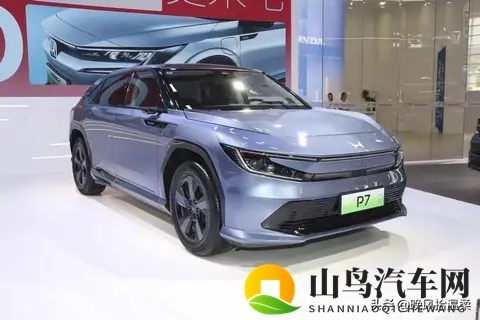 广本P7王炸！直降5万杀入15万级-1