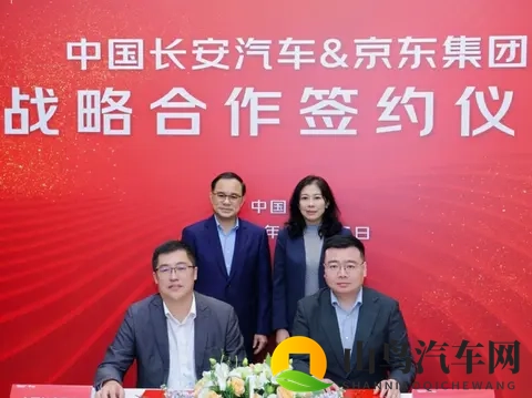 京东下场，不止埃安UT，可以再等等！-1