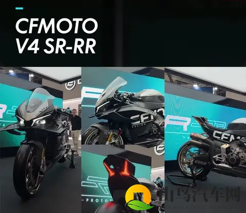 EICMA现场，张雪机车门可罗雀，国际春亮相V4SR-RR-2
