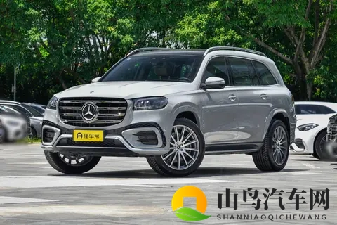 106万元起 2026款奔驰GLS上市 配置微调-1