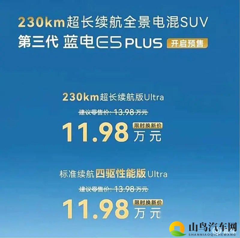 三叶草研究所隐藏入口免费：三叶草秘境探秘，免费通道开放中-1