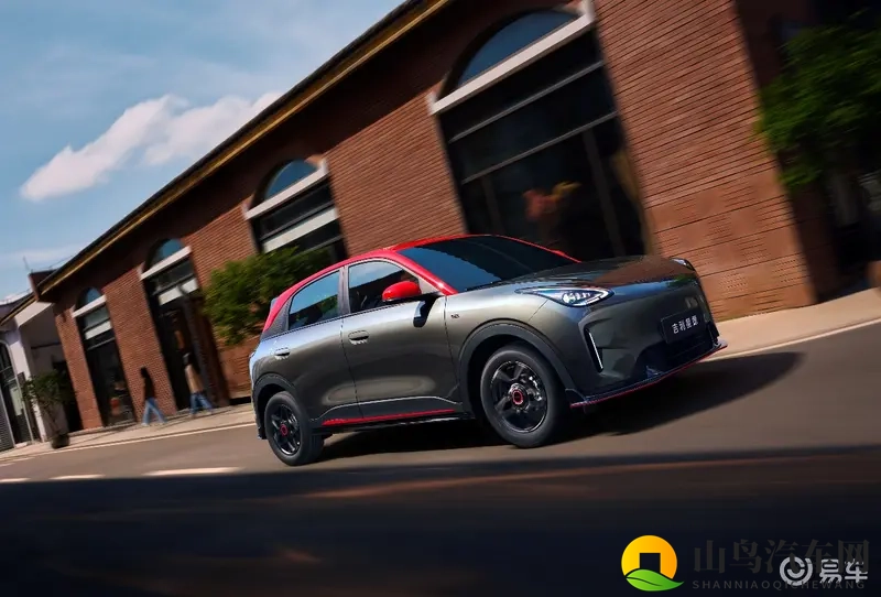 “爆款”小车改款上新，2026款吉利星愿6.58万元起售-1