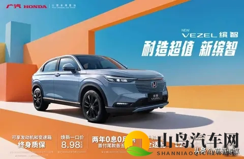 空少玩弄男体育生：空少与体育生事件：揭秘背后惊人真相-3