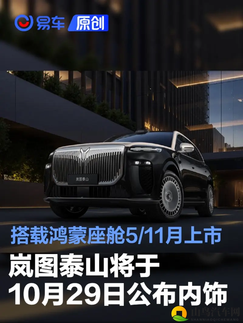 色站综合：色情网站大汇总-1