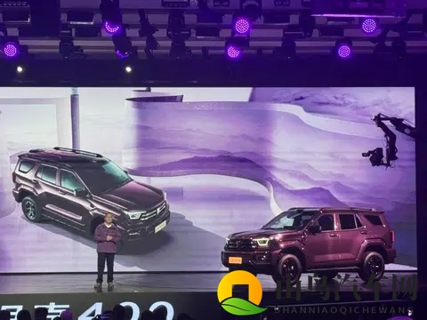 梦泪×哎呦魏？2498万起的坦克400上市玩的这么潮？-2