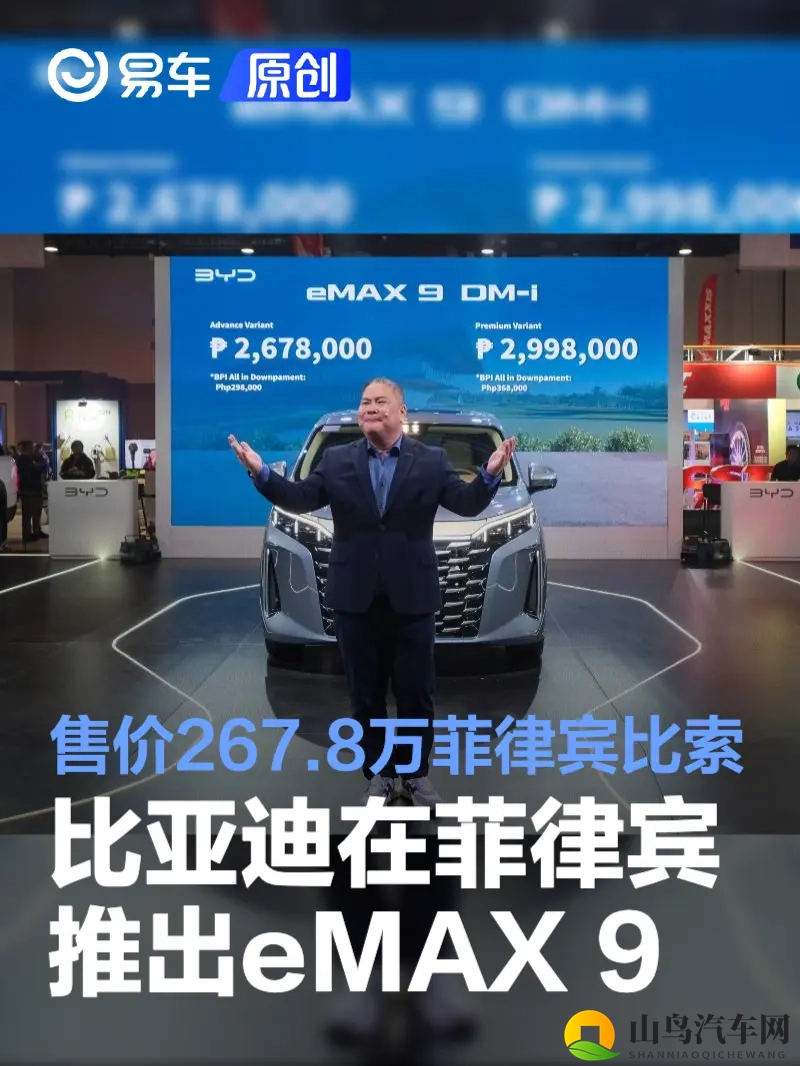 男生和女生搓搓搓：汽车选购大揭秘：男女差异大不同，选车秘籍曝光-1