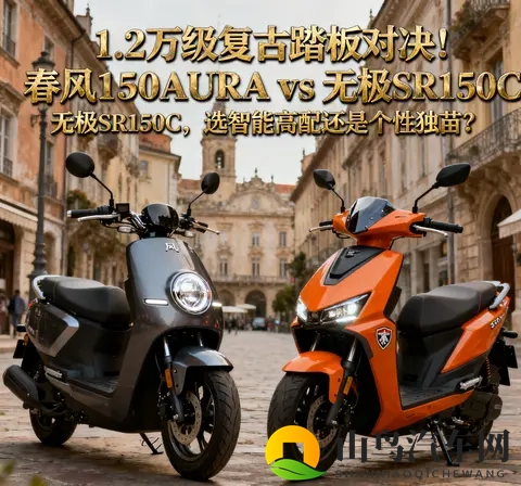 残虐 极端 疼痛 拳:4.0升V8引擎,800马力!揭秘全新超级跑车性能极限-2