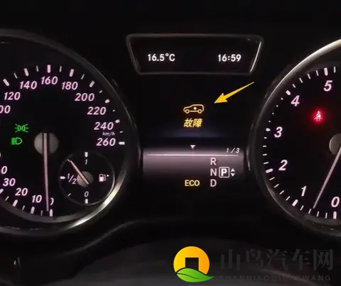 黄色软件免费下载3.0.3：汽车智能化新利器，数据分析升级助力未来-3