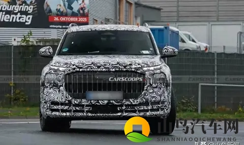 奥迪要推出超大旗舰SUV，传统V8对战新能源，价格成最大悬念-2