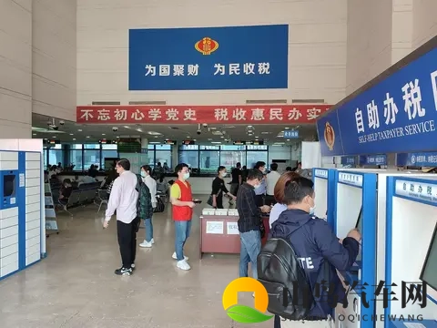 告别半天跑腿，11月起新车上牌30分钟办结，手机就能办-2