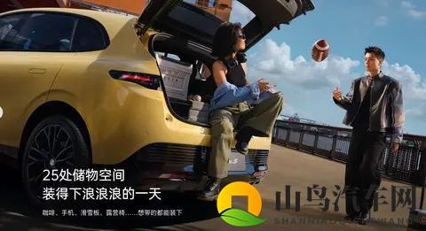 领跑Lafa5-高颜值运动轿跑-已开启全新预售-2