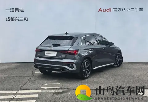 奥迪A3准新车，11万公里，都市代步新选择？-1