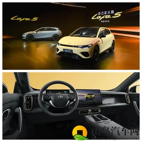 马斯克万亿薪酬计划获批；日产汽车把总部卖了；小鹏X9增程版发布；新款坦克400上市；新款享界S9开启预售；玛莎拉蒂降到35万了？-3