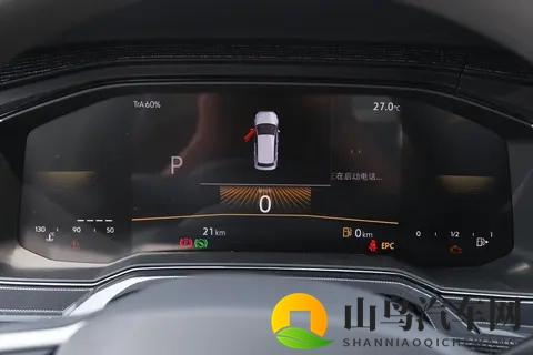 朗逸Pro 11月17日上市,换新设计能继续稳坐销冠吗?-2