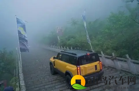 攀爬天梯溜车撞坏护栏，奇瑞的致歉声明来得不算晚-3