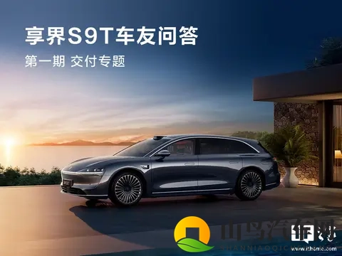 激情六月婷婷:六月骄阳映婷婷,激情燃烧青春梦-2