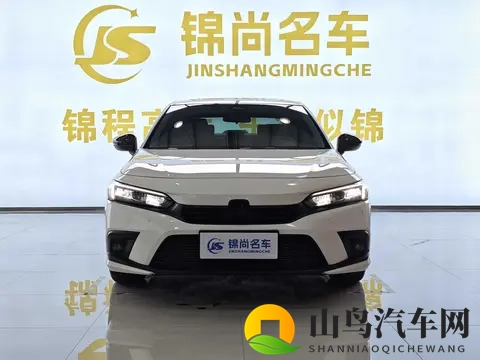 午夜商店成人app:新能源汽车突破,自动驾驶崛起,智能网联汽车未来已来-2