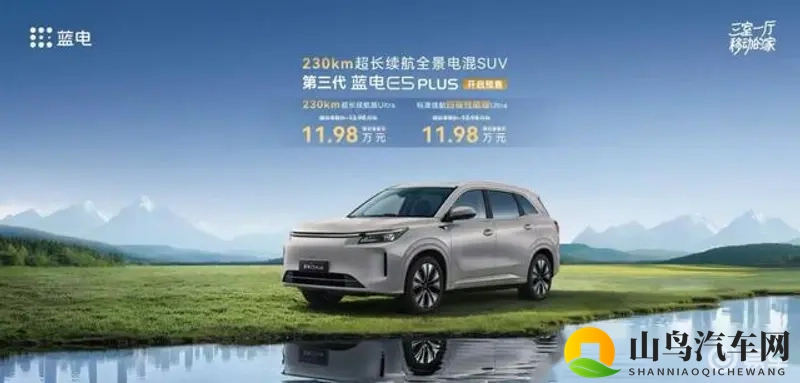 黄色小软件3.0下载：汽车新助手：导航娱乐安全，一键便捷体验-1