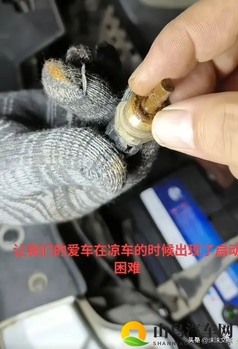 汽车冷车打不着火？别瞎换零件！一个小传感器就能解决-1