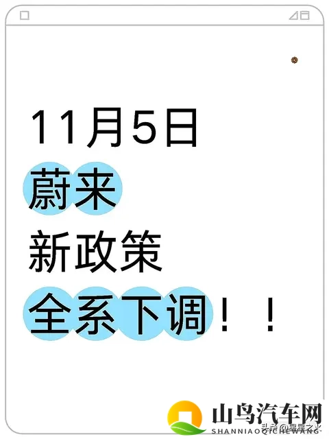 操人app：轻松约伴神器，畅享社交新体验-2