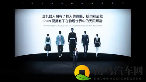 8x8华人：海外工程师助力，中国汽车智能新篇章-3