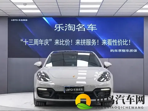 第一宅男AV导航入口:宅男专属,独家AV资源导航平台-2