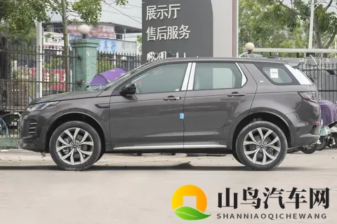 路虎发现运动版2025款：豪华SUV的理性与感性之选-3