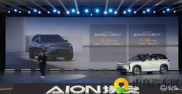 男生草女生app:校园恋爱交友平台-1