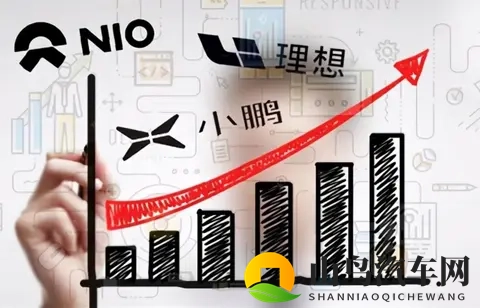 蔚小理，又重新坐回了同一张桌子-2