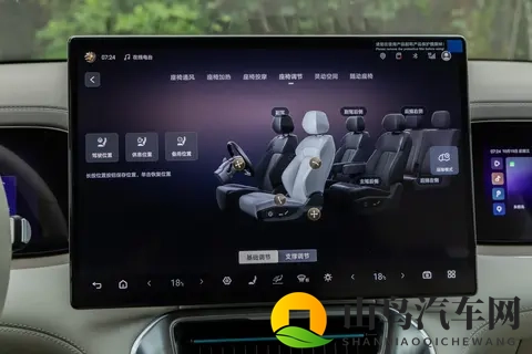 新手也能开大车！腾势 N8L 458 米转弯半径 + 安全兜底-2