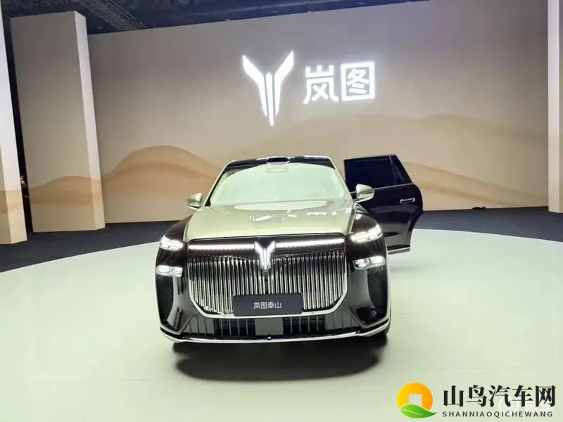 不做单项冠军的岚图泰山，为何反成破局密码？-1