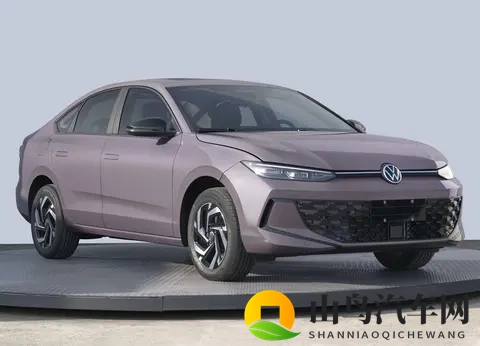 内外都有变化  大众朗逸Pro将于11月17日上市-2