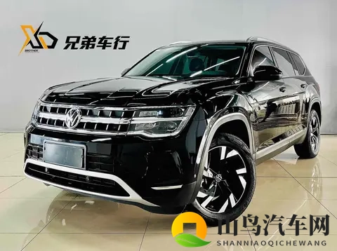 21年途昂380TSI四驱，6万公里，20万出头的大块头SUV！-1