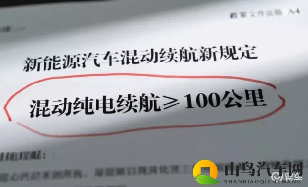 初高中打屁股 网站╳调皮:初高中惩罚教育,特殊网站曝光,引发热议-1
