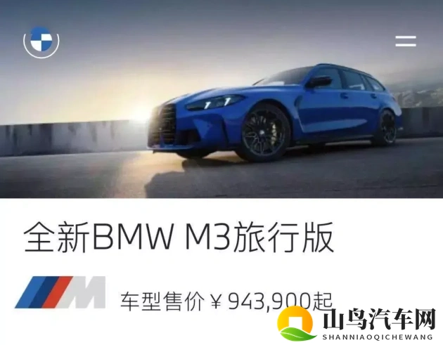 在线看免费ppt的网站 高清：免费高清PPT在线观看平台推荐-2